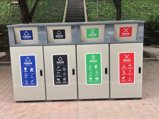 四川四分类垃圾箱厂家定制