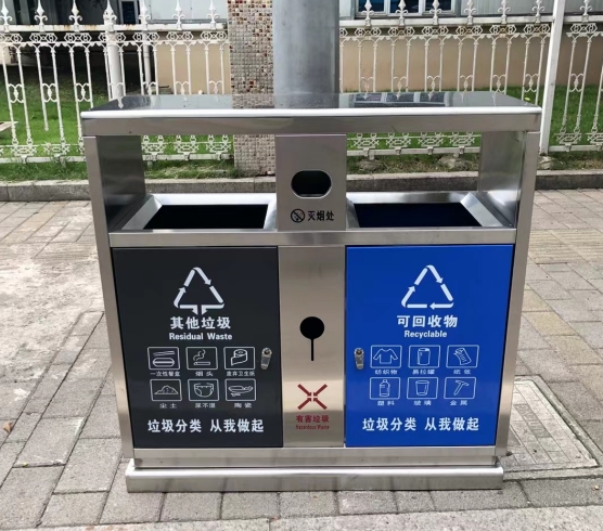 四川两分类不锈钢垃圾桶