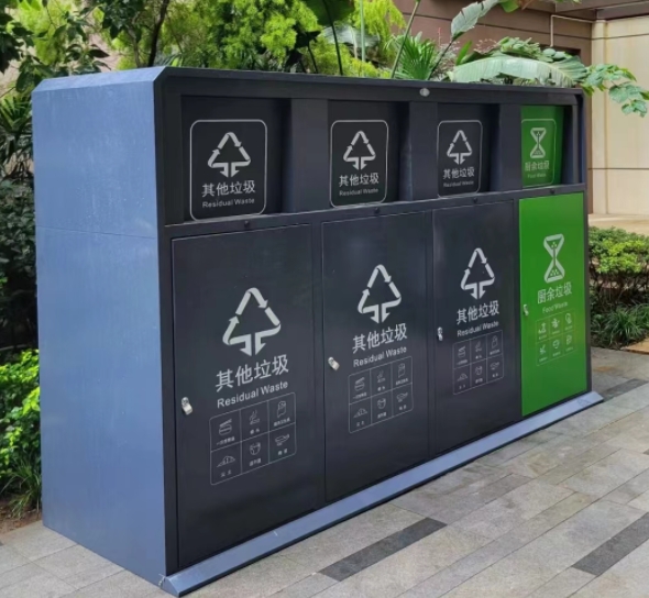 四川小区智能垃圾箱厂家定做