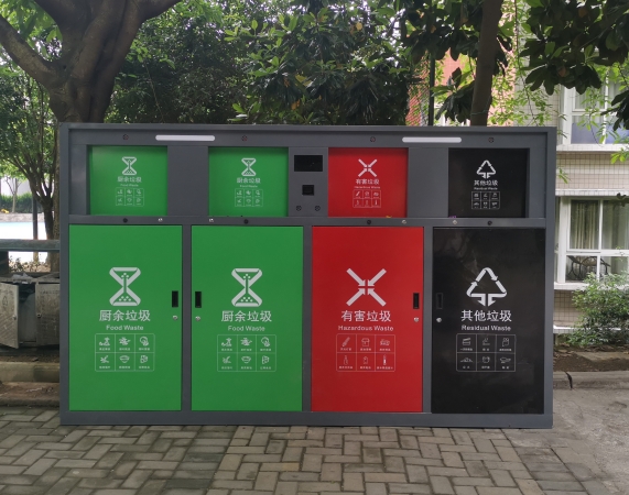 四川小区分类垃圾箱，智能投放垃圾箱