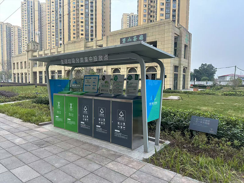 四川小区垃圾箱分类亭安装施工