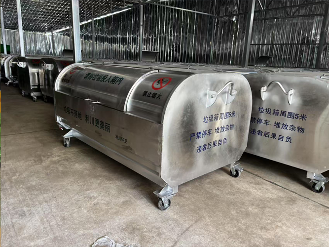 不锈钢钩臂垃圾箱