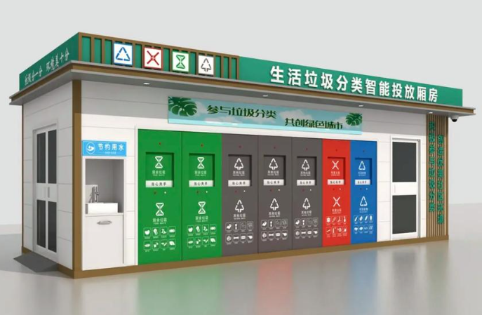 四川小区垃圾屋生产厂家，小区垃圾房按需定制